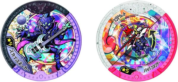 妖怪ウォッチ DX YSPウォッチ バイパーコネクターカスタムベゼル