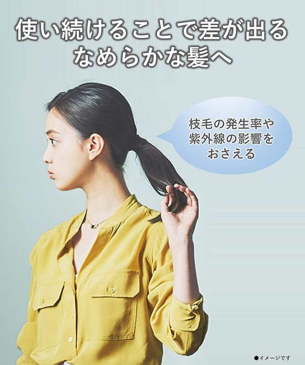 パナソニック ナノケア ヘアドライヤー 白 EH-CNA2B-W