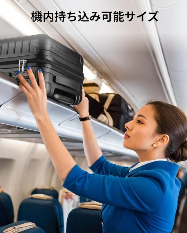 機内持ち込みSサイズスーツケース PC100%耐衝撃軽量ダブルキャスター 旅行ビジネス用 40L ブラック