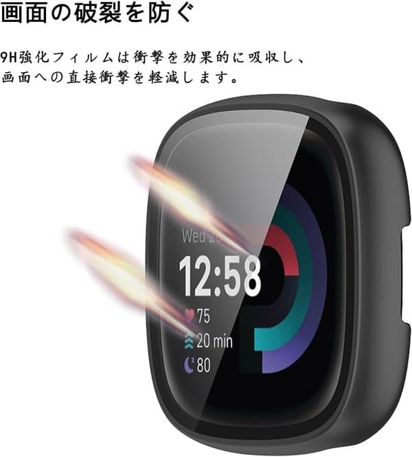 Fitbit Sense 2/Versa 4用全面保護カバー 軽量二重構造 ガラスフィルム一体型（ブラック）