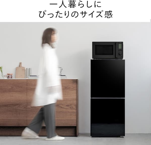 一人暮らし向け ツインバード 2ドア冷凍冷蔵庫 自動霜取り 121L ブラック
