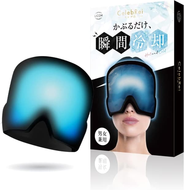偏頭痛対策 セレブ冷却ジェルマスク 氷枕 暑さ対策 [LICOM]