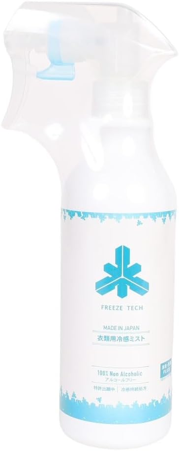 熱中症対策 フリーズテック 冷感ミスト 300ml