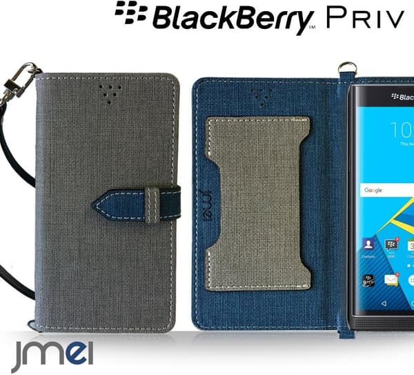 ブラックベリーPriv用 JMEIオリジナルカルネ ショルダーケース グレー