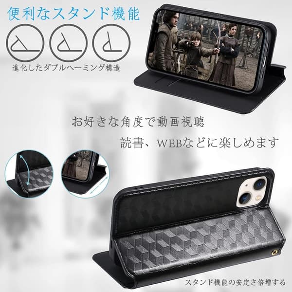 iPhone Xs/X対応 高級合皮手帳型ケース スタンド機能・カード収納・衝撃吸収 (ブラック)