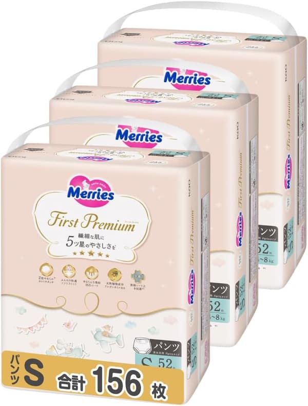 メリーズファーストプレミアムパンツ Sサイズ (4-8kg) 156枚入 2倍やわらかカシミヤタッチ