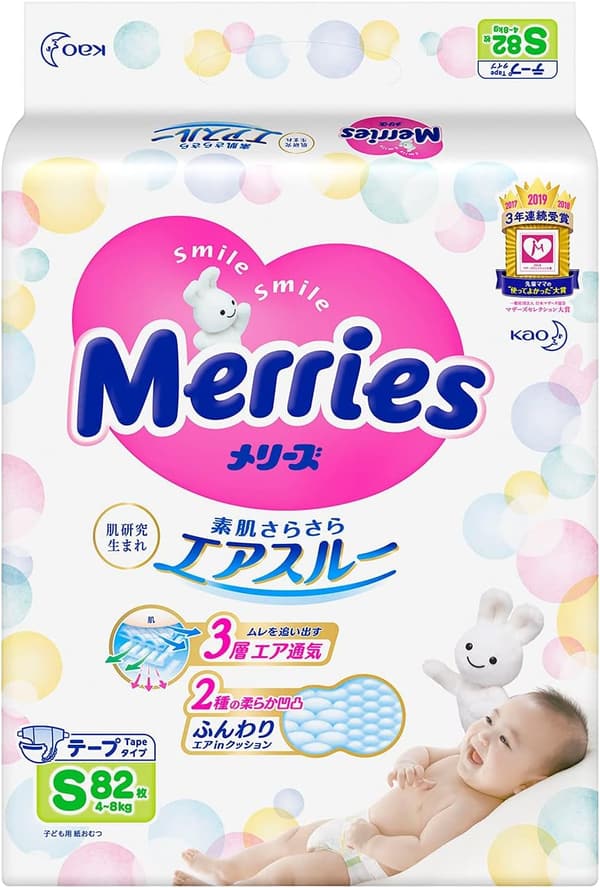 メリーズさらさらエアスルー テープ Sサイズ (4~8kg) 82枚