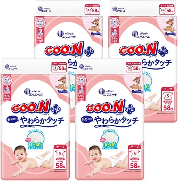 敏感肌用やわらかタッチおむつ Sサイズ (4~8kg) 232枚 ケース販売 【ディズニーデザイン】
