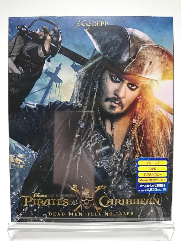 パイレーツ・オブ・カリビアン/最後の海賊 MovieNEX（ブルーレイ+DVD+デジタルコピー）【初回限定アウターケース付】