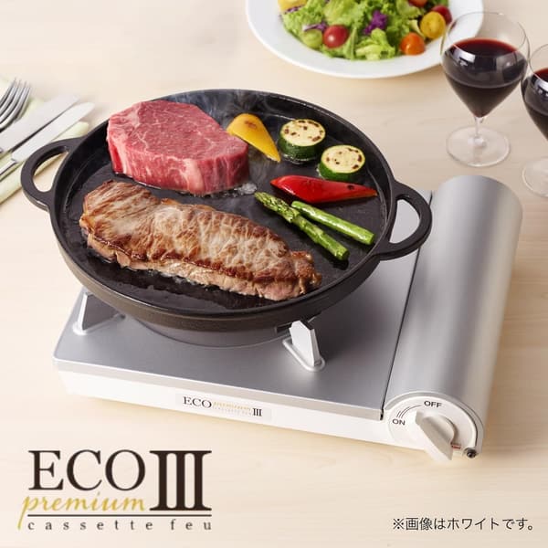カセットフー エコプレミアムIII 内炎式 卓上用カセットコンロ 日本製 ブラック CB-EPR-3-B
