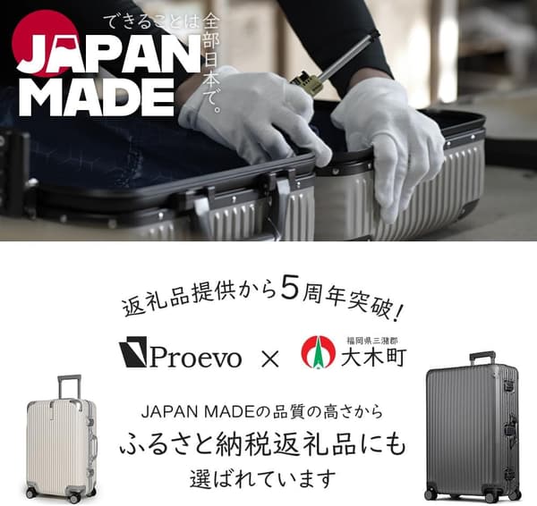 機内持ち込み対応 超軽量スーツケース 29L 小型キャリーケース TSAロック搭載 ダブルキャスター D.グレー Sサイズ