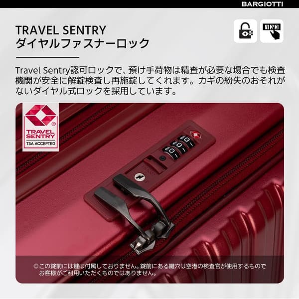 機内持ち込み対応 スーツケース フロントオープン型 Sサイズ 45L（マルーン） 軽量 ABS+PC製 静音キャスター付き