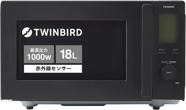 シンプルな単機能電子レンジ 18L 高出力1000W ブラック DR-F282B