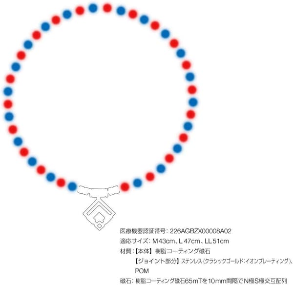 母の日用 コラントッテ TAOネックレスα ARAN シルバー large