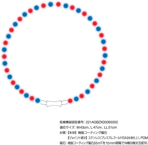 コラントッテ TAO RAFFI ネックレス