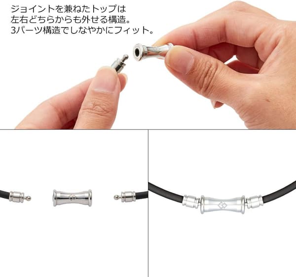 コラントッテ TAO RAFFI ネックレス