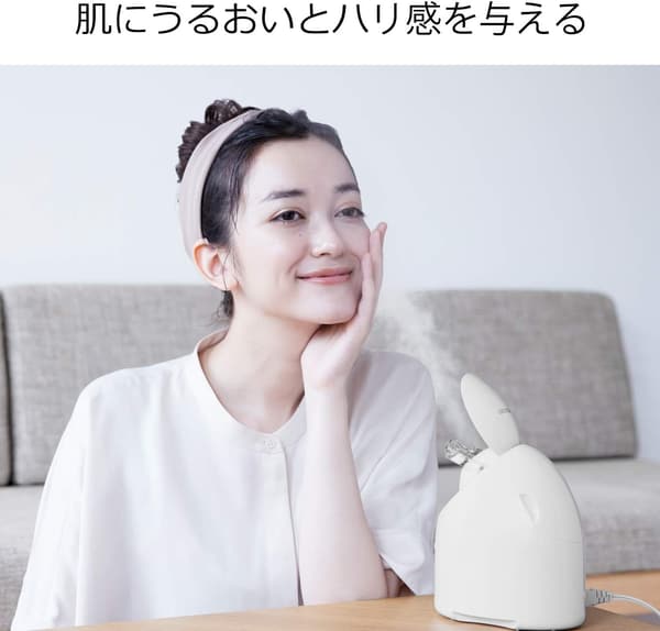 パナソニック ナノケア スチーマー コンパクト ゴールド
