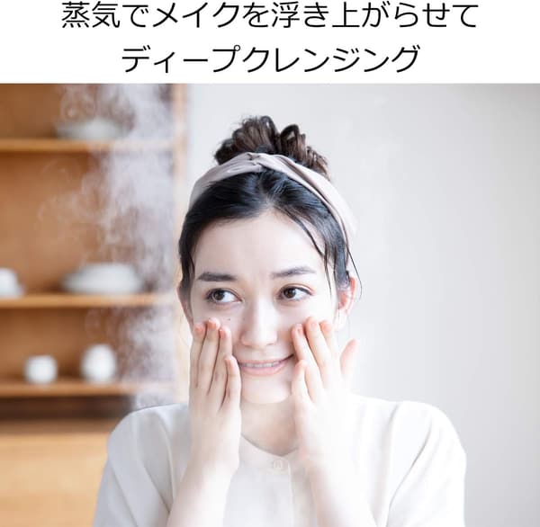 パナソニック ナノケア スチーマー コンパクト ゴールド