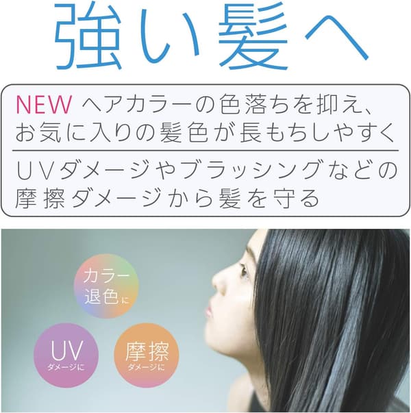 ナノイー搭載 パナソニック ヘアドライヤー グレージュ EH-NA0E-H