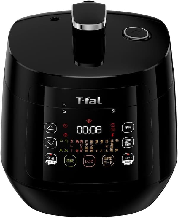 時短料理に最適！ティファール 電気圧力鍋 3L ブラック レシピブック付き