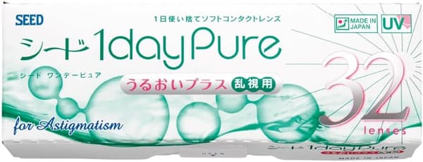 乱視用ワンデーコンタクトレンズ うるおいプラス 32枚入【BC】8.8【PWR】-4.50【乱視度数】-1.25【乱視軸】180