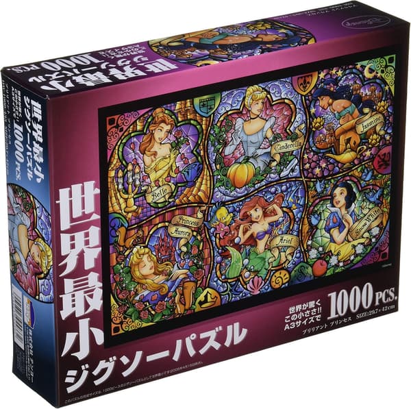 ディズニープリンセス 1000ピース ジグソーパズル (のり付き・ヘラ付き)