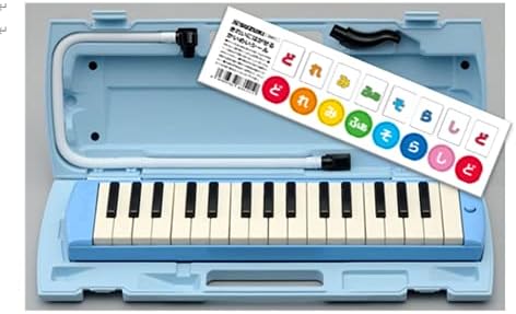 ピアニカ ヤマハ P-32E 用 かいめいシールセット (ブルー)
