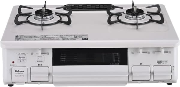 プロパンガス用 左強火力パロマガステーブル PA-S46H-L