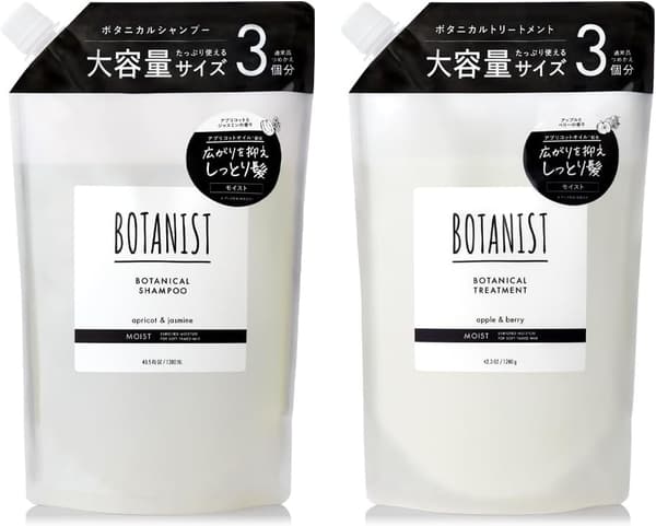 大容量モイストシャンプー&トリートメントセット【BOTANIST】