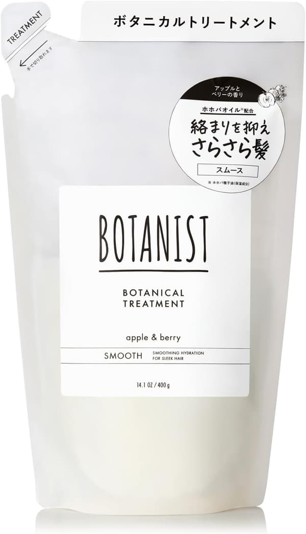 ボタニスト スムーストリートメント 詰め替え 400g