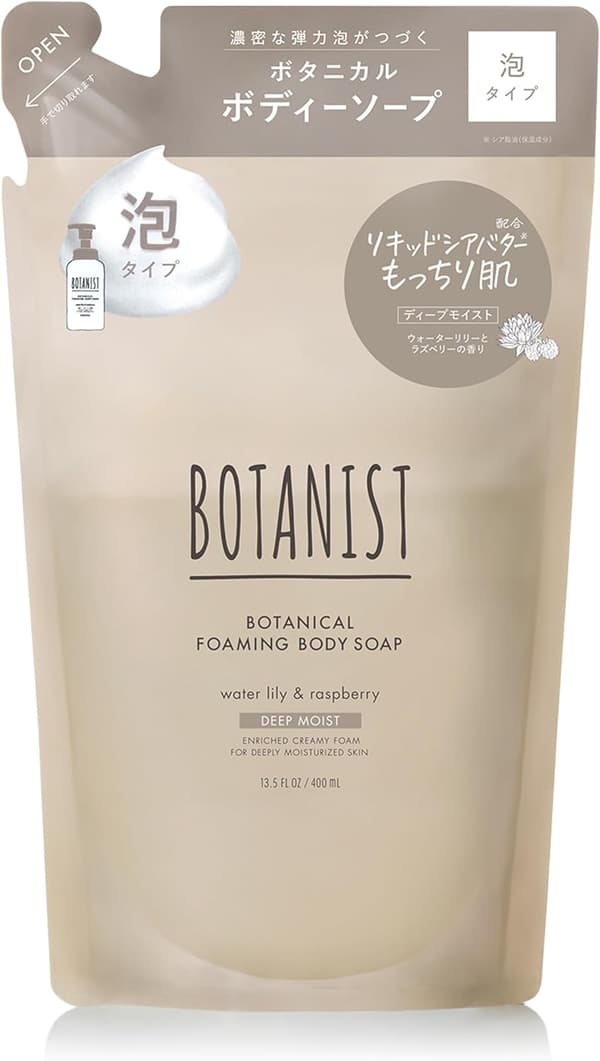 ディープモイスト泡ボディソープ詰め替え 400ml | BOTANIST ボタニスト