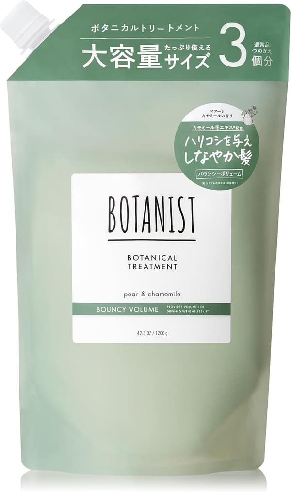 バウンシーボリューム大容量トリートメント詰め替え - BOTANIST