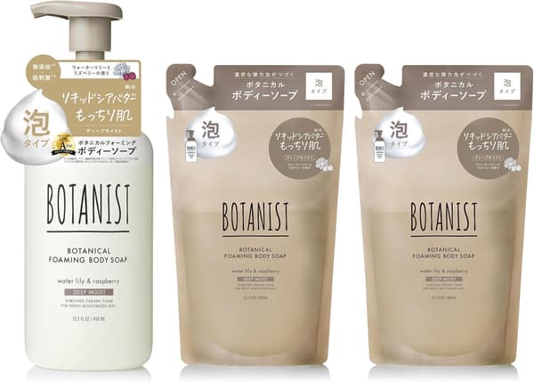 ボタニスト ディープモイスト 泡ボディソープ 3点セット(ボトル1個・詰め替え2個)