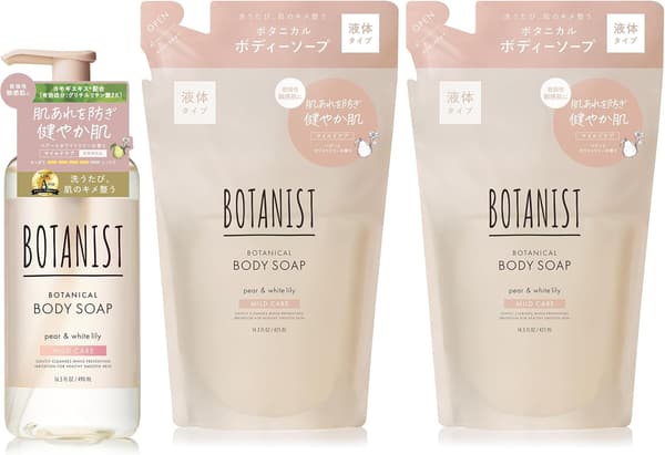 ボタニスト マイルドケア ボディーソープ 3点セット (ボトル1個・詰め替え2個)