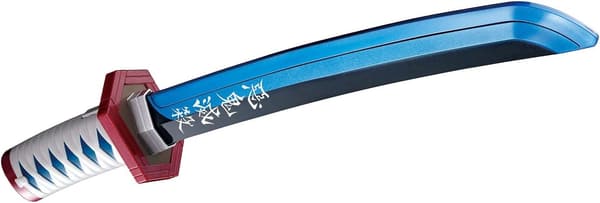 冨岡義勇の日輪刀（鬼滅の刃）NARIKIRI
