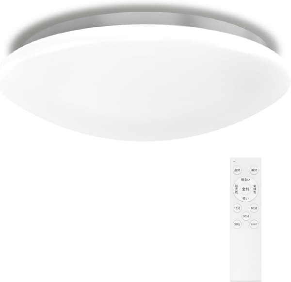 LEDシーリングライト 8畳〜10畳用 38W 4600lm 調光調色 赤外線リモコン付 寝室/リビング用