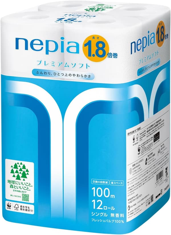 ネピア プレミアムソフト 無香料トイレットロール 100m 12ロール