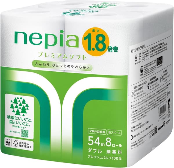 ネピア プレミアム無香料トイレットロール 1.8倍巻54m 8ロール