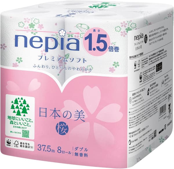 ネピアプレミアムソフト桜無香料トイレットロールダブル8ロール