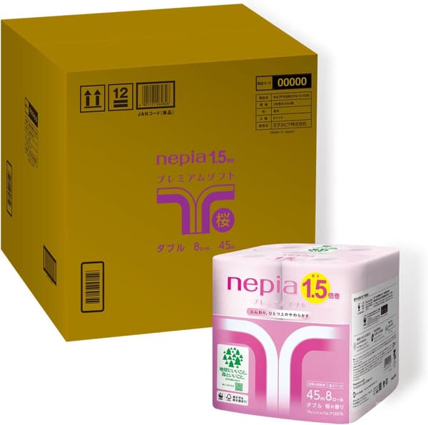 桜の香りのネピアプレミアムトイレットロール（ダブル、1.5倍巻45m）64ロール（8パック）