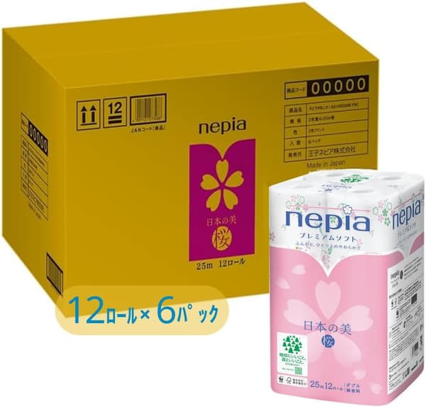 ネピア プレミアムソフト 桜無香料トイレットロール 25m 72ロール【ケース】