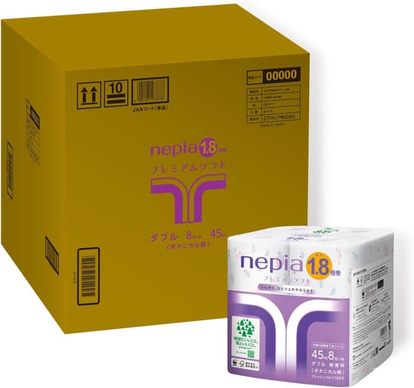 ネピア プレミアムボタニカル柄ダブルトイレットロール 64ロール（1.8倍巻45m） 無香料【ケース品】