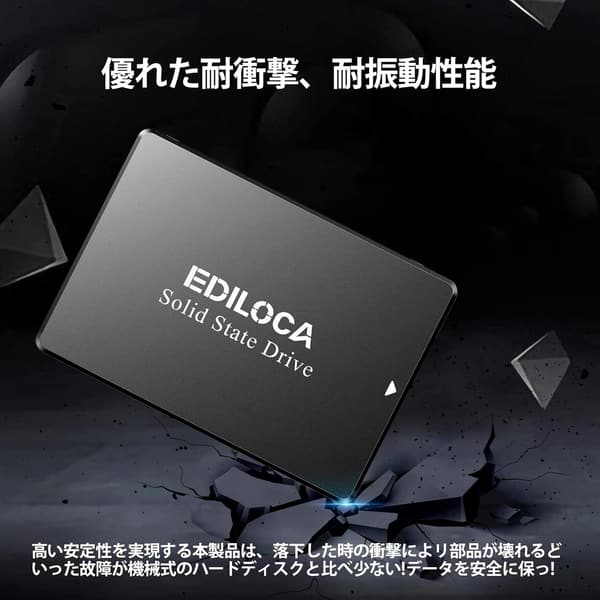 内蔵型SSD 128GB 2.5インチ SATA3 6Gb/s 3D NAND TLC仕様 耐震・耐衝撃 3年保証