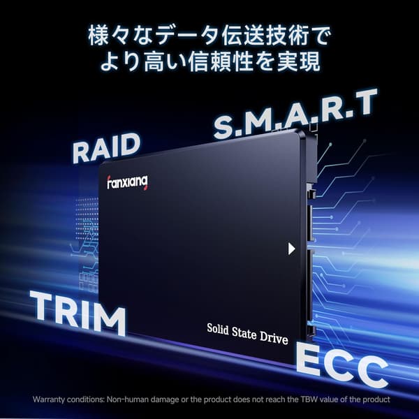 256GB 内蔵SSD 【SATA3.0】 2.5インチ 7mm 3D NAND 最大560MB/s PS4動作確認済み