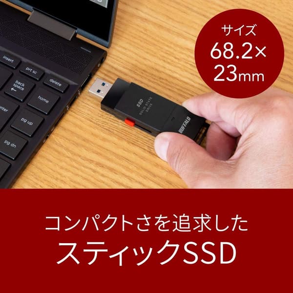 バッファロー 500GB 外付け SSD ポータブル ブラック PS5/PS4対応