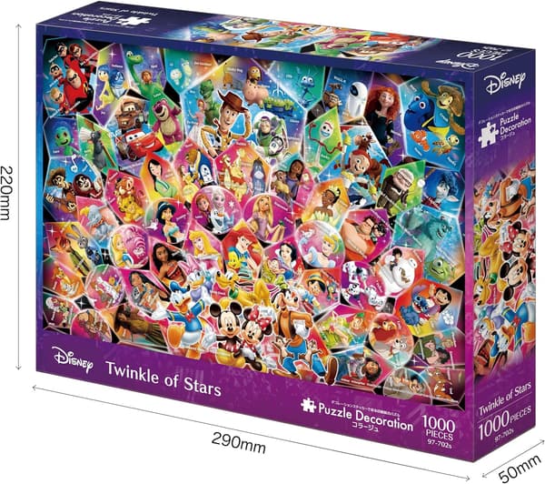 ディズニー パズルデコレーション 1000ピース 「トゥインクル オブ スターズ」 50×75cm EPOCH