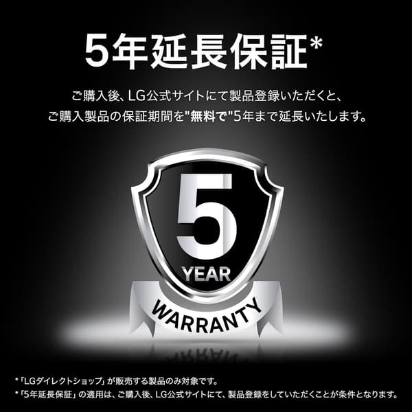 2023年モデル LG 55型 有機ELスマートテレビ 4Kチューナー内蔵 Alexa対応 OLED55B3PJA