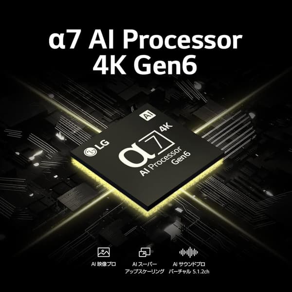 2023年モデル LG 55型 有機ELスマートテレビ 4Kチューナー内蔵 Alexa対応 OLED55B3PJA
