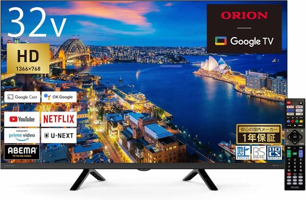 オリオン 32V型 ハイビジョン液晶テレビ Google TV Dolby Audio対応