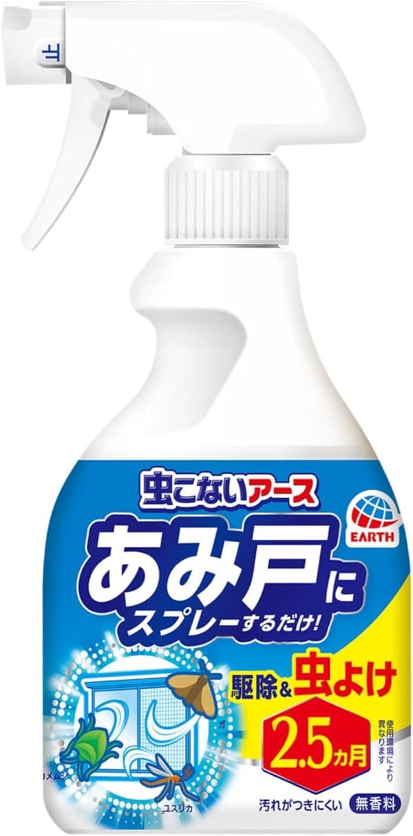 虫よけスプレー 360ml 網戸用 害虫侵入防止